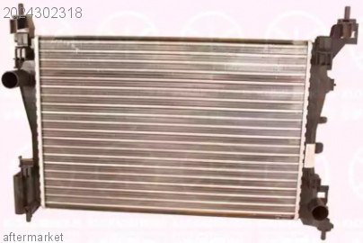 0000055700447 FIAT - Радиатор, охлаждение двигателя. Замена, описание ...