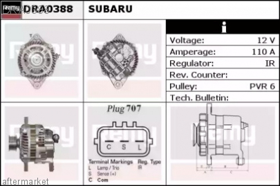 Ремонт генератора Subaru | Сто Мегасервис Минск
