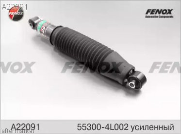 A22091 FENOX - Амортизатор. Замена, описание, фото, аналоги, цены ...