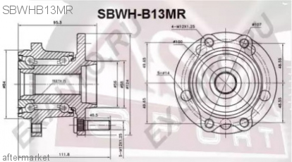 Ступица задняя для Subaru в Алматы