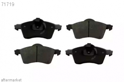 71719 ASAM - Комплект тормозных колодок. Замена, описание, фото ...