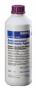 Антифриз-концентрат "ANTIFREEZE", 1.5л SWAG (99 91 9400)