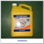 Жидкость охлаждающая "Antifreeze",4л Ssang Yong (0000000242)