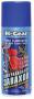 Нейтрализатор запахов "HI-GEAR ODOR ELIMINATOR SMELL STOP" , 340 г Hi-Gear (HG5185)