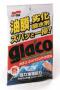 Салфетки для стекол очищающие "Glaco Compound Sheet", 6шт Soft99 (04063)