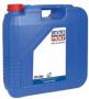 Концентрированный универсальный очиститель, 20л Liqui Moly (1655)