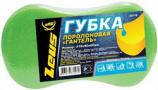 Губка Zeus (ZS119)
