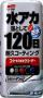 Очиститель для кузова "Coating & Cleaning Liquid Wax" для темных, 500мл Soft99 (00284)