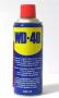 Технический аэрозоль универсального назначения, 400мл WD-40 (WD400)