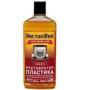 Реставратор пластика "Plastic restore & shine", 300мл Doctor Wax (DW5219)