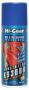 Очиститель кузова "HI-GEAR BAG & TAR CLEANER PROFESSIONAL BUSTER BUG" ,340 г Hi-Gear (HG5625)