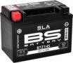 Батарея аккумуляторная "SLA", 12В 11.2А/ч Yamaha (90798-3BTZ1-4S)