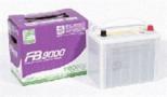 Батарея аккумуляторная "FB9000" 80А/ч Furukawa battery (110D26L)
