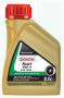 Жидкость тормозная dot 4, "REACT LOW TEMP", 0.5л Castrol (4008177072673)