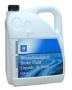 Жидкость тормозная dot 4, "BRAKE FLUID", 5л Saab (93 160 365)