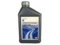 Жидкость тормозная dot 4, "Brake Fluid Plus", 0.5л General Motors (93745443)