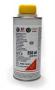 Жидкость тормозная dot 4, "BRAKE FLUID", 0.25л VAG (B 000750M1)