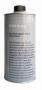 Жидкость тормозная dot 4, "BRAKE FLUID", 0.25л BMW (83 13 0 443 023)