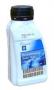 Жидкость тормозная dot 4, "BRAKE FLUID", 0.25л General Motors (93160362)