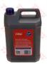 Жидкость тормозная dot 4, "BRAKE FLUID", 5л TRW (PFB 445)