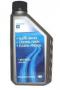 Жидкость тормозная dot 3, "BRAKE FLUID", 0.5л General Motors (93740135)