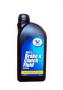 Жидкость тормозная DOT 5.1, "Brake & Clutch Fluid", 0.5л Valvoline (VE58022)