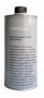Жидкость тормозная dot 4, "BRAKE FLUID", 1л BMW (83 13 0 143 436)