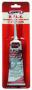 Концентрированная добавка для мкпп "H.P.L.S. Transmission Treatment +Stop Leak in blister", 125 мл Wynn's (W59405)