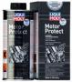 Средство для долговремененной защиты двигателя "MotorProtect", 500 мл Liqui Moly (1018)