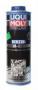 Очиститель бензиновых систем "Benzin System Intensiv Reiniger", 1л Liqui Moly (3941)