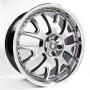 Диск колёсный литой "SF23 8.5x20, 5x114,3, ET30, D73.1, насыщенный серый с полированным ободом (HDLP)" Konig (D 10069)