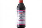 Жидкость гур синтетическое "Zentralhydraulik-Oil 2400", 1л Liqui Moly (3666)