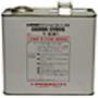 Жидкость гур "Active Suspension Fluid", 0.5л Toyota (08886-01307)