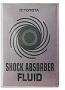 Масло гидравлическое "SHOCK ABSORBER FLUID", 4л Toyota (08886-00805)