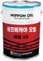 Масло гидравлическое "HYDRAULIC EP 32", 20л Eneos (OIL1378)