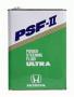 Жидкость ГУР "ULTRA PSF-II", 4л Honda (08284-99904)
