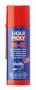 Универсальное средство "LM 40 Multi-Funktions-Spray", 200мл Liqui Moly (3390)