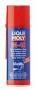Универсальное средство "LM 40 Multi-Funktions-Spray", 200мл Liqui Moly (8048)