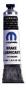 Смазка для тормозной системы "Brake Lubricant", 52 мл Chrysler (04796 269)