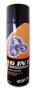 Проникающая многофункциональная смазка "6 In 1 Multi Lubricant", 400мл Elf (148953)