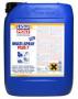Смазка универсальная "Multi-Spray Plus 7", 5л Liqui Moly (3309)
