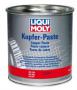 Паста медная "Kupfer-paste", 1кг Liqui Moly (4061)