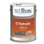 Масло полусинтетичкское гидравлическое "GT Hydraulic ISO VG 32", 20л Gt oil (880 905940 712 7)