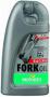 Масло вилочное "Racing Fork Oil 2.5W", 1л Motorex (302043)