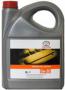 Масло моторное синтетическое "Premium Fuel Economy 0W-30", 5л Toyota (08880-82871)