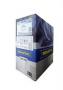 Масло моторное минеральное "Formel Diesel Super 15W-40", 20л Ravenol (4014835777125)