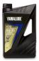 Масло моторное синтетическое "4 Stroke Marine Oil 5W-30", 4л Yamaha (YMD-63080-04-00)