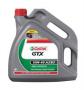 Масло моторное полусинтетическое "GTX A3/B3 10W-40", 4л Castrol (4008177076459)