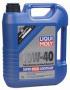 Масло моторное полусинтетическое "Super Diesel Leichlauf 10W-40", 5л Liqui Moly (7566)