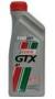 Масло моторное синтетическое "GTX A1 TOP UP 5W-40", 1л Castrol (GY-GTXA1TU-12X1)